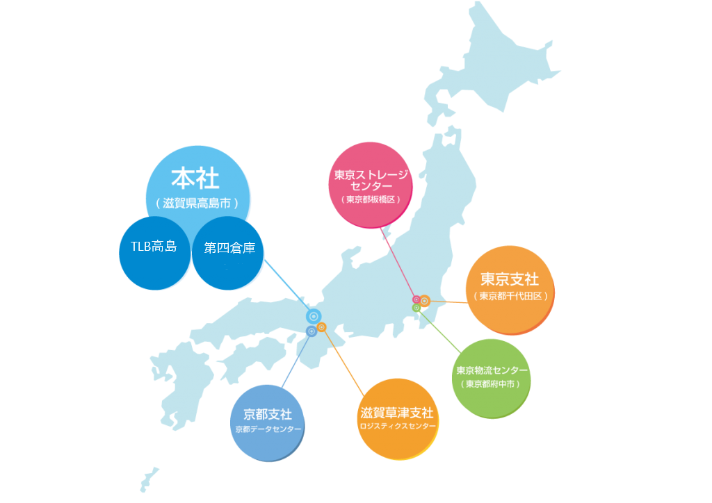 選択した画像 かわいい 日本 地図 イラスト素材画像